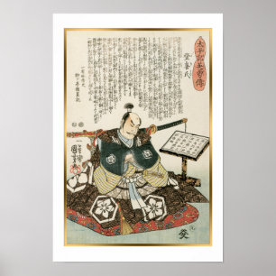 Poster Kuniyoshi Vintage Guerreiro do Japão Akechi Mitsu