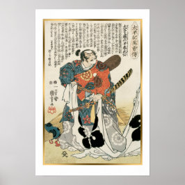 Poster Kuniyoshi Vintage Japonês Samurai Oda Nobunaga
