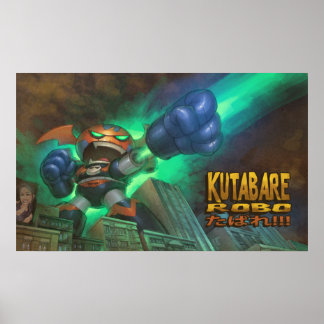 Póster Kutabare