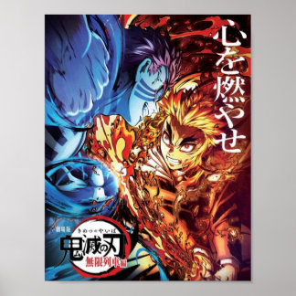 Poster Kyojuro rengoku vs Akaza