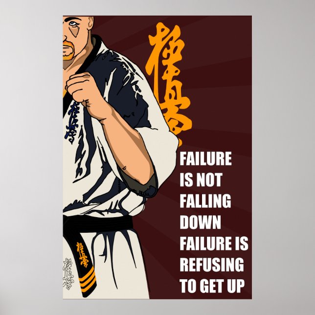 Póster Kyokushin - Negar Cartaz de Falha (Frente)