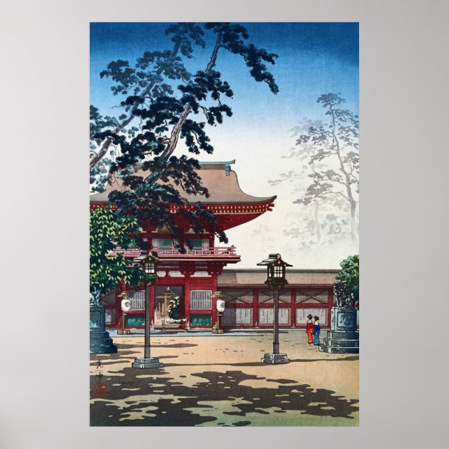 Poster Kyushu Hakozaki Hachimangu Shrine por Tsuchiya Koi (Frente)