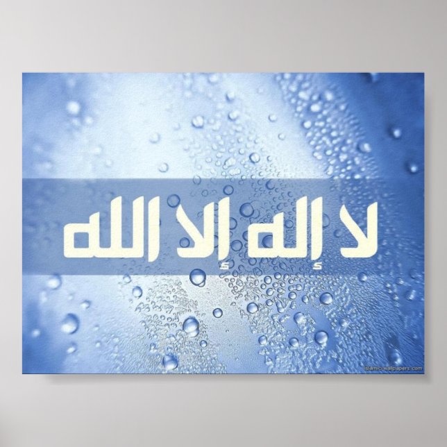 Poster La Ilaha Illallah (Frente)