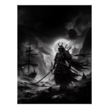 La nuit des samouraïs