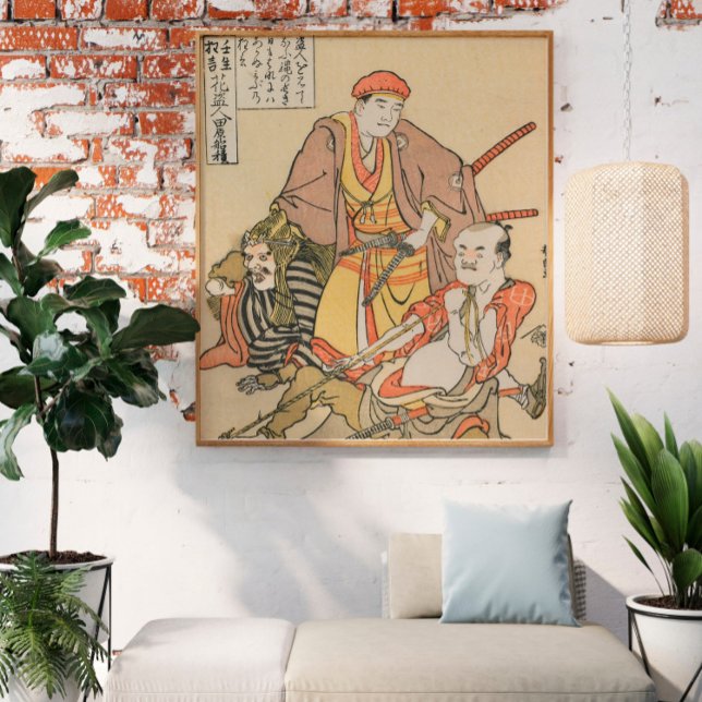 Poster Ladrão de flores (ca.1790) por Katsushika Hokusai (Criador carregado)