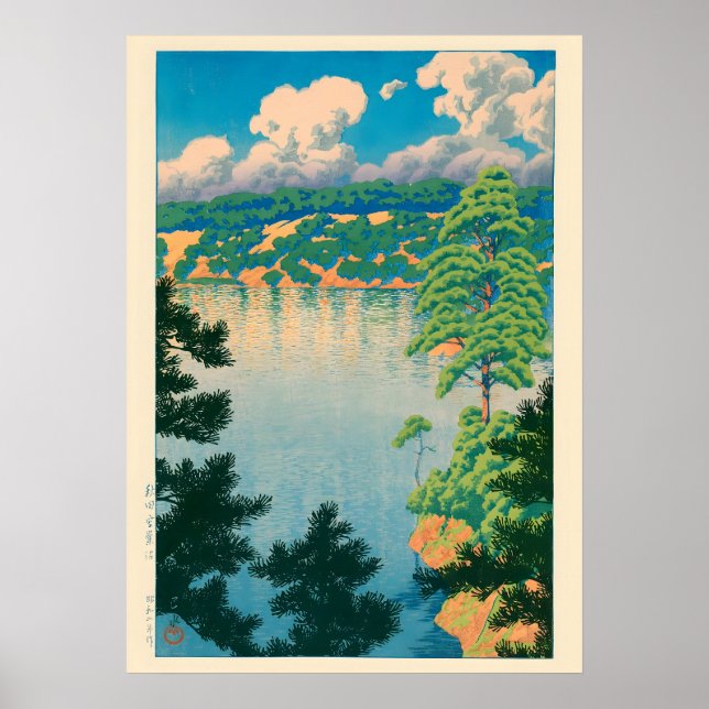 Poster Lago Akisu Por Kawase Hasui (Frente)