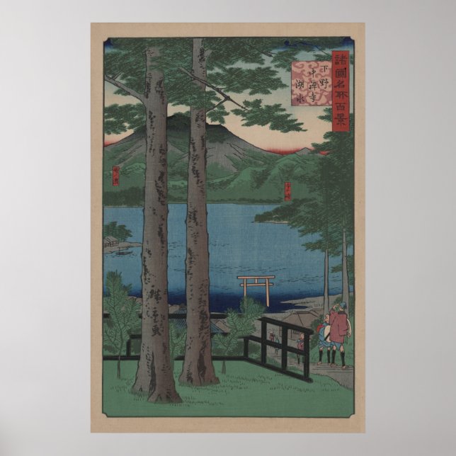 Póster Lago Chuzenji na província de Shimozuke (Frente)