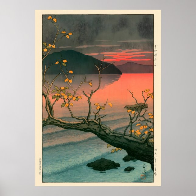 Poster Lago Nenokuchi de Kawase Hasui (Frente)