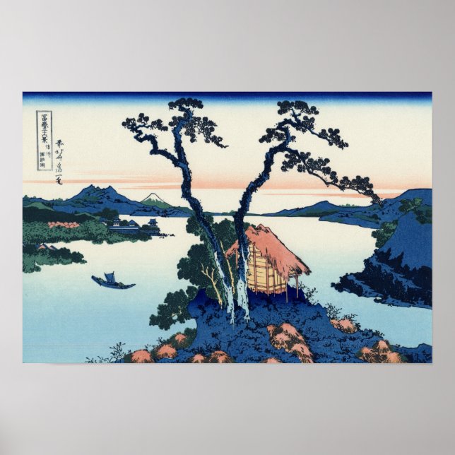 Póster Lago Suwa na província de Shinano (por Hokusai) (Frente)