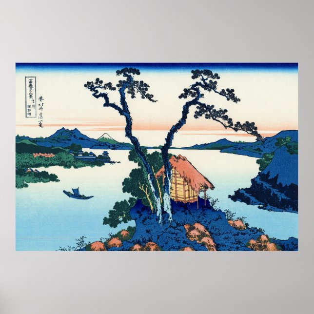 Póster Lago Suwa, por Katsushika Hokusai (Frente)