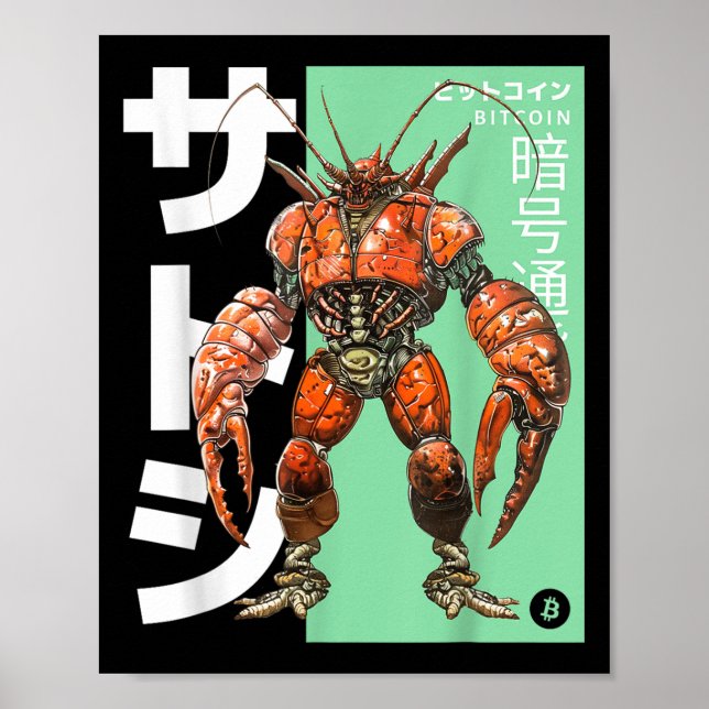 Poster Lagosta Bitamect (btc Crypto Statement &amp; Anime (Frente)