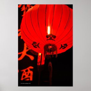 Póster Lanterna vermelha chinesa