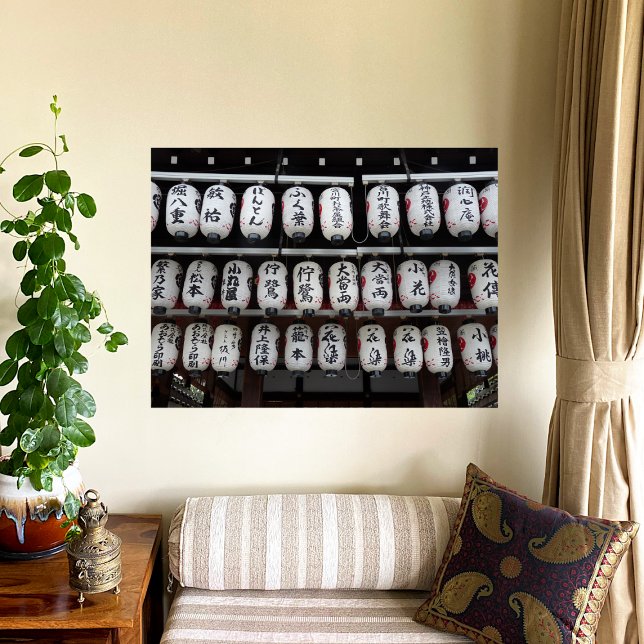 Póster Lanternas Japoneses (Criador carregado)