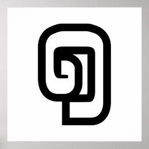 Poster Laos / Laos Número um / 1 / ໑ (Nung/Nueng) Laoc