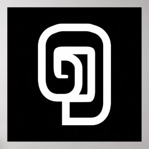 Poster Laos / Laos Número um / 1 / ໑ (Nung/Nueng) Laoc