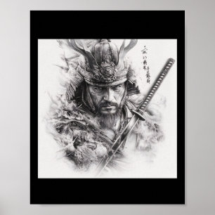 Poster Lápis Realista Preto E Branco Samurai Desenho S