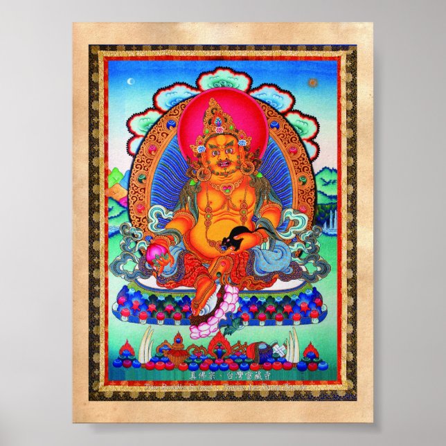 Póster Legal arte oriental tibetana thangka Jambhala (Frente)