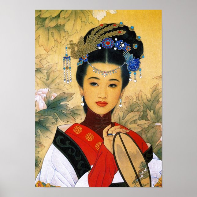 Poster Legal e bela princesa chinesa Guo Jin art (Frente)