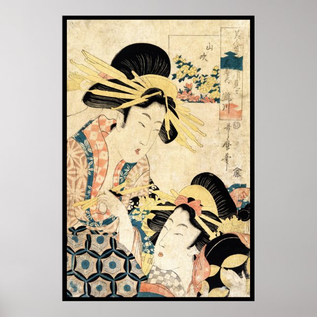 Póster Legal japanesa ukiyo-e duas geisha senhora (Frente)