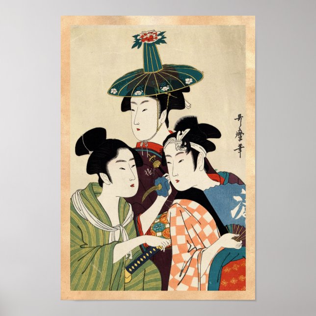 Póster Legal japanesa vintage ukiyo-e trio Lady geisha ar (Frente)