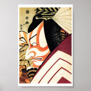 Póster Legal Kabuki Samurai Tadamasa