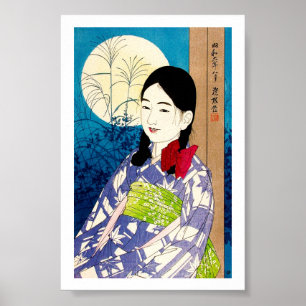 Póster Legal menina de beleza japonesa Natori Lua de chei