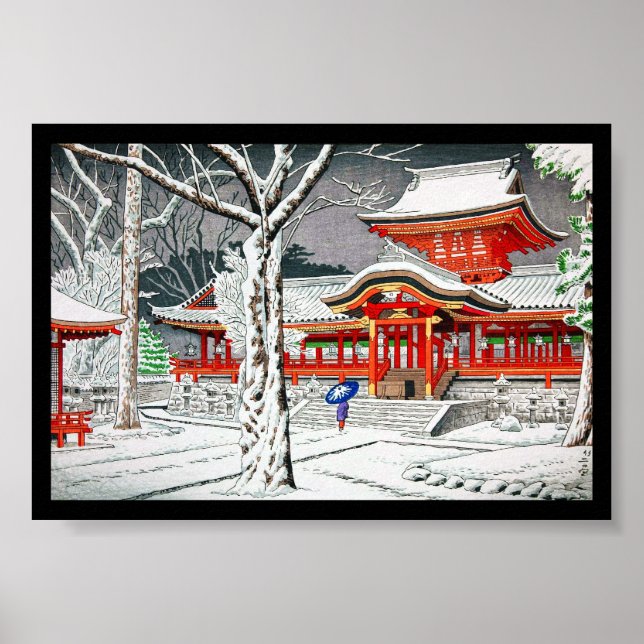 Póster Legal neve em iwashimizu hachiman santuário kyoto (Frente)