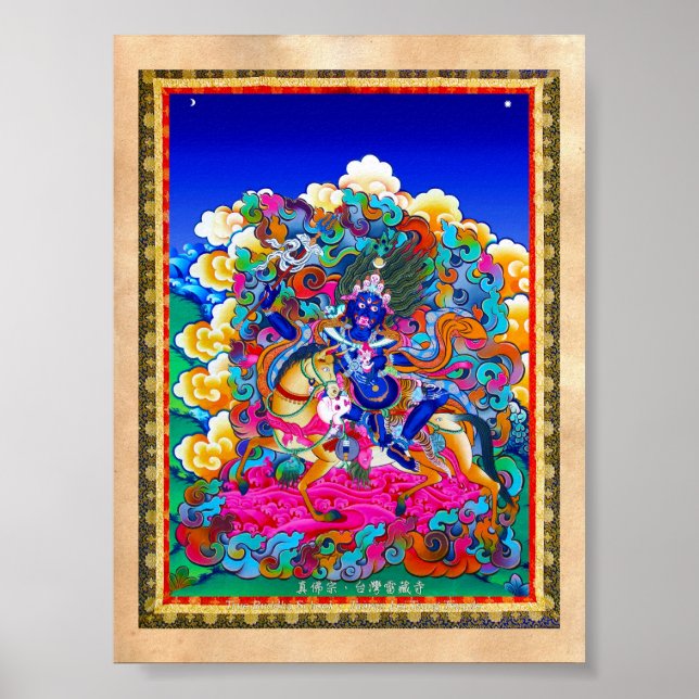 Póster Legal oriental tibetano thangka tatuagem Palden Lh (Frente)