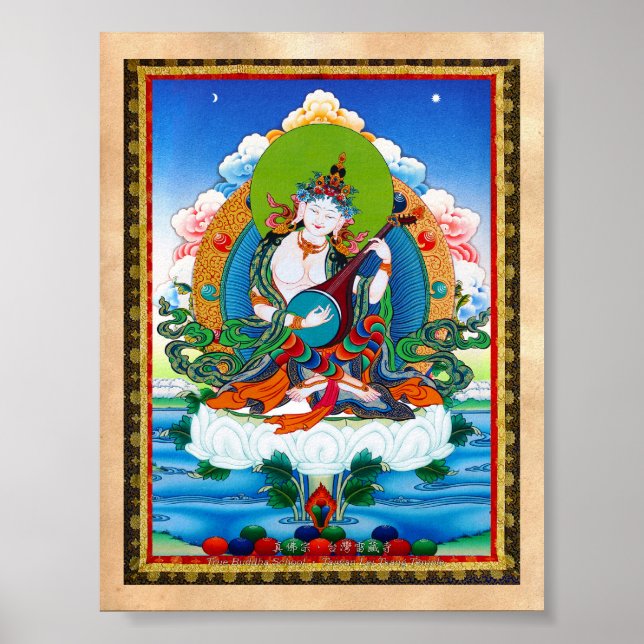 Póster Legal tatuagem oriental tibetana thangka Saraswati (Frente)