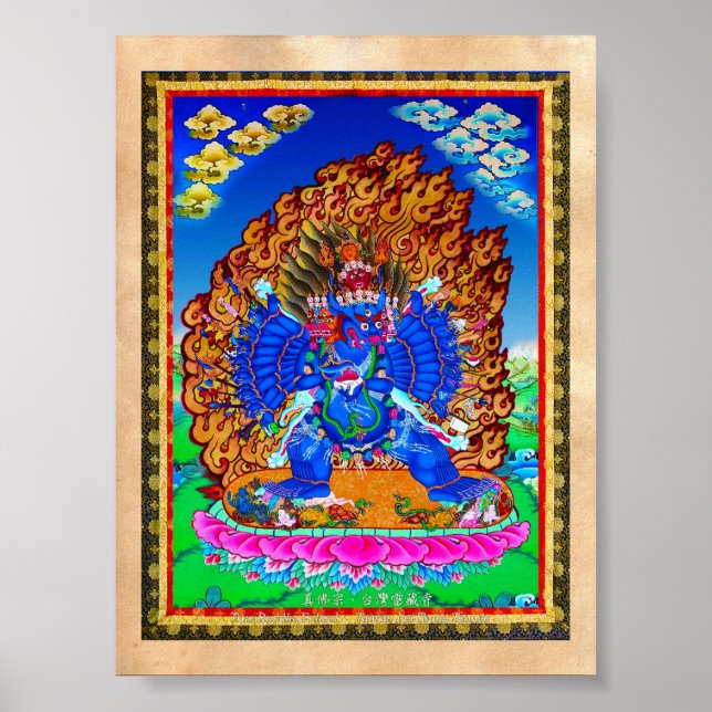 Póster Legal tatuagem oriental tibetana thangka Yamantaka (Frente)