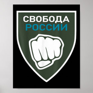 Poster Legião Liberdade Para A Rússia Bandeira Anti-Guerr