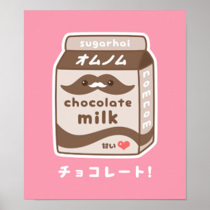 Poster Leite de chocolate bonito