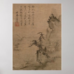 Póster Leitura em um bosque de bambu
