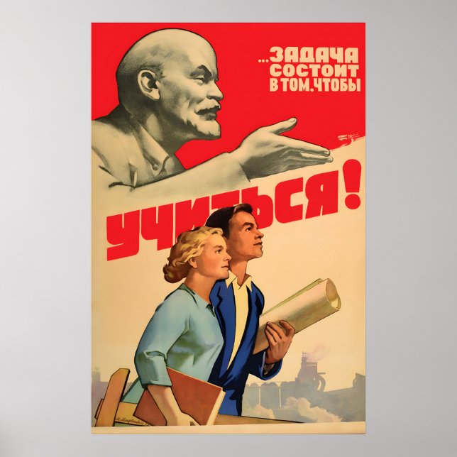 Poster Lenin Soviet Propaganda Poster, CCCP Communism (Frente)