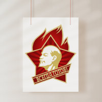 Lenin, URSS, CCCP, União Soviética, Comunismo