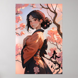 Poster Lente vóór de regen komt