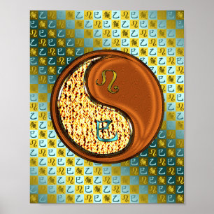 Poster Leo & Wood Cobra