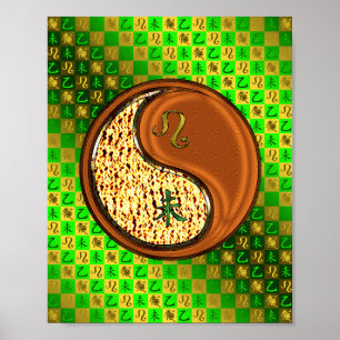 Poster Leo & Wood Goat