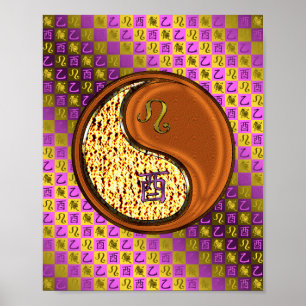 Poster Leo & Wood Rooster