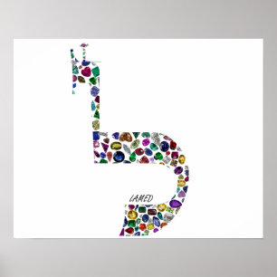 Poster Letra hebraica "LAMED" feita com pedras Preciosos