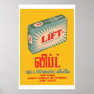 Poster LEVANTE (cobrir indiano da caixa de fósforos do