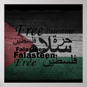 Poster liberdade de palestina livre