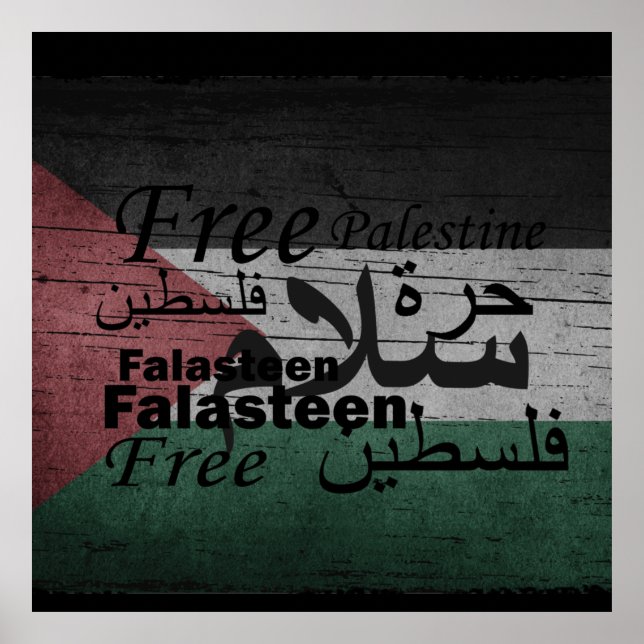 Poster liberdade de palestina livre (Frente)