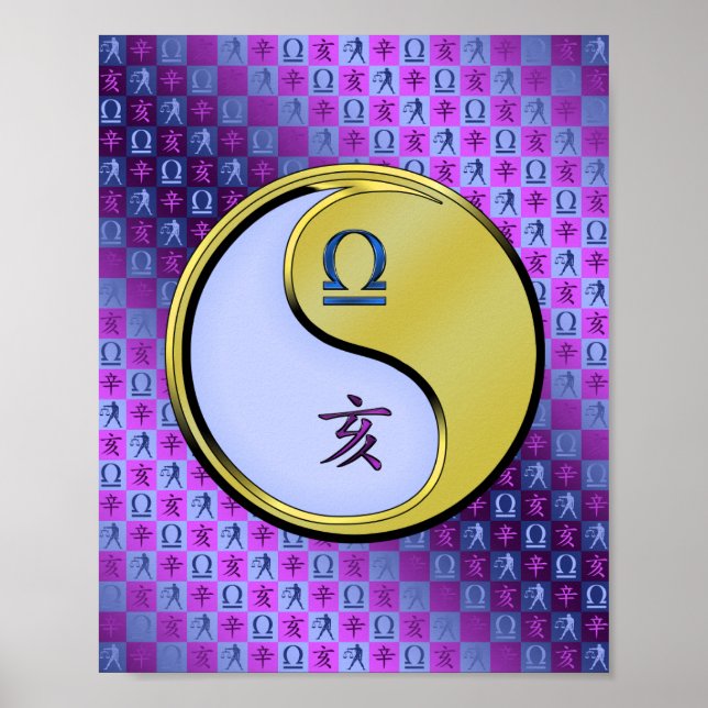 Poster Libra e barra metálica (Frente)