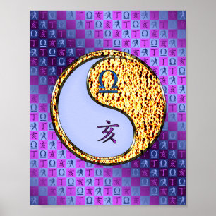 Poster Libra e Bomba de Fogo