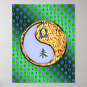 Poster Libra e Cabra Fogo