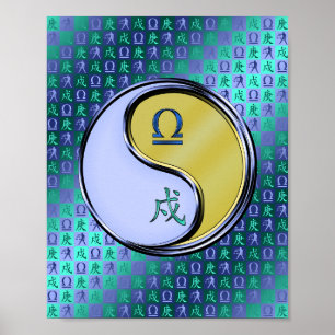Poster Libra e Cão Metálico