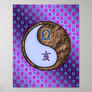 Poster Libra e Earth Boar