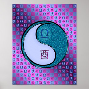 Poster Libra e Galo de Água