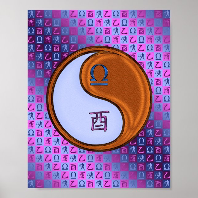 Poster Libra e Galo de Madeira (Frente)